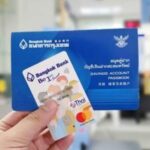タイ 銀行口座開設サポート