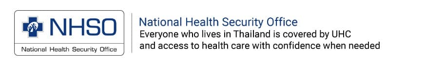 タイ　医療制度　NHSO
