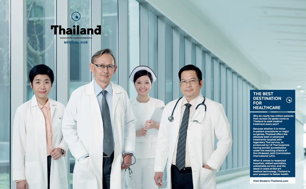 タイの医療レベルと医療事情