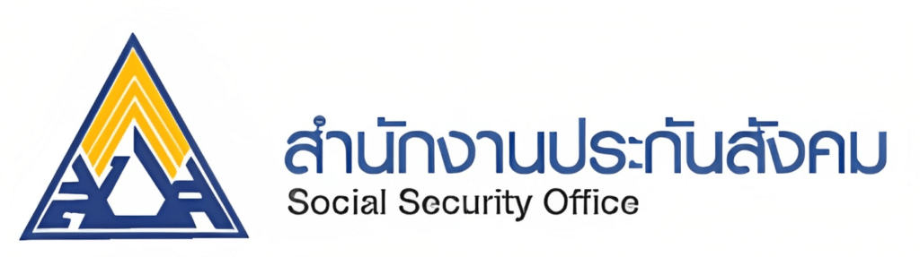 タイ医療制度　社会保険