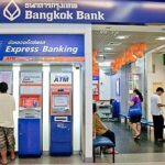 バンコク銀行が預金とローンの金利を引き上げ