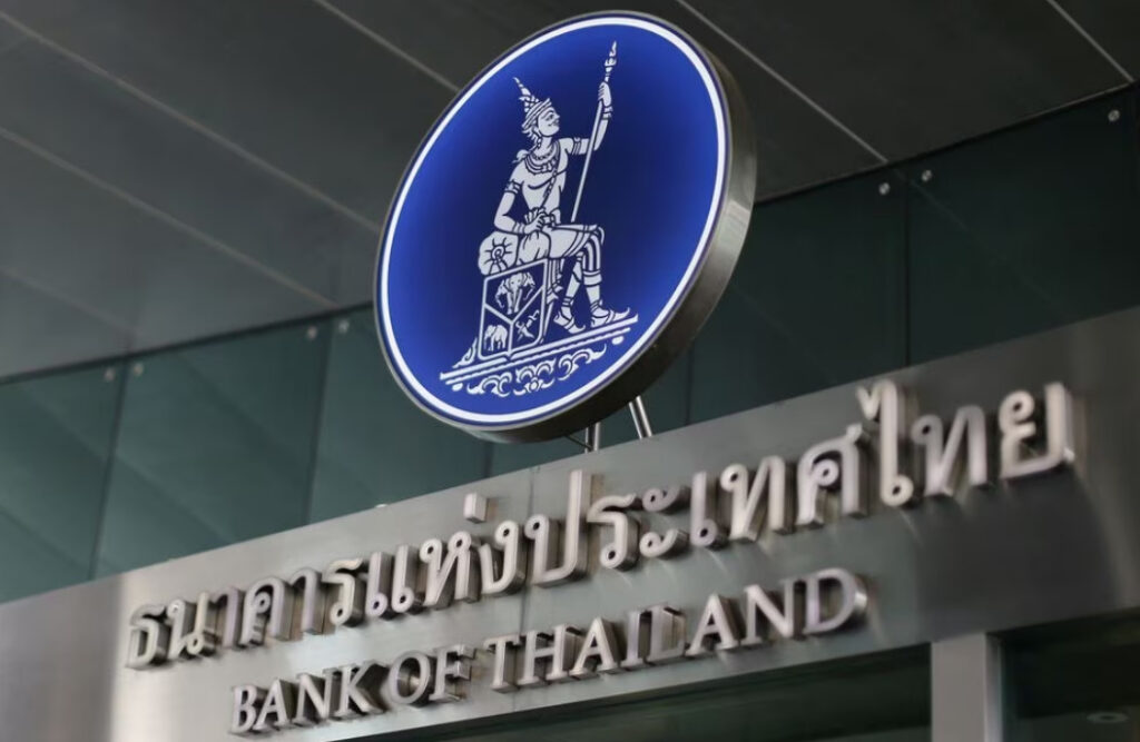 タイ中央銀行　利上げ　バンコク銀行も利上げ