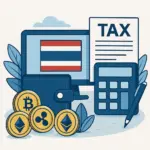 タイで仮想通貨ローンは課税される？｜税制度の理解
